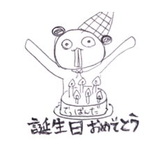 [LINEスタンプ] 帰ってきたでっぱんだ②