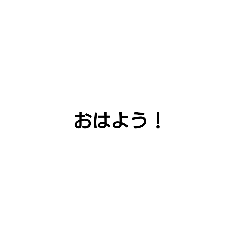[LINEスタンプ] シルプル 文字スタンプ