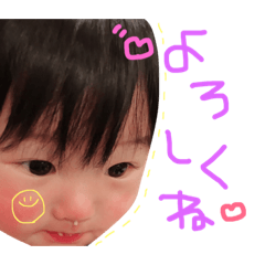 [LINEスタンプ] まひまひスタンプ