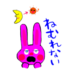 [LINEスタンプ] イラスト初心者うさぎスタンプ。