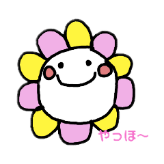 [LINEスタンプ] ひまわりスタンプ！