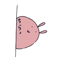 [LINEスタンプ] ゆるーーいうさぎ。