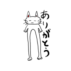 [LINEスタンプ] 癒しの動物達①
