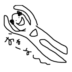 [LINEスタンプ] カエル宇宙人