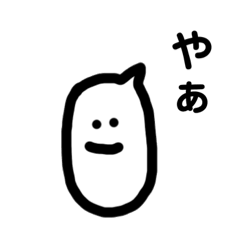 [LINEスタンプ] こめをくん