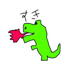 [LINEスタンプ] どうぶつたちやで