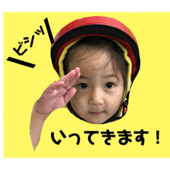 [LINEスタンプ] ゆりれいスタンプ