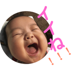 [LINEスタンプ] おりんたんだよ