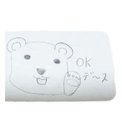 [LINEスタンプ] Animaluzu