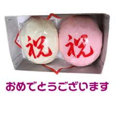 [LINEスタンプ] マイルドな人生6