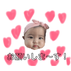 [LINEスタンプ] べいびーりり