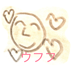 [LINEスタンプ] みくのつくったいろんなかおのスタンプ
