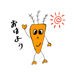 [LINEスタンプ] 陽気なキャロットちゃん