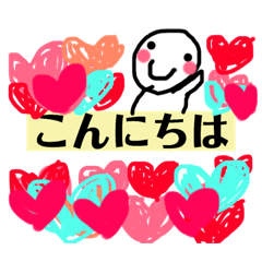 [LINEスタンプ] ボクはオースティン 5