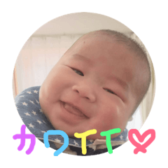 [LINEスタンプ] うたくんスタンプパート2