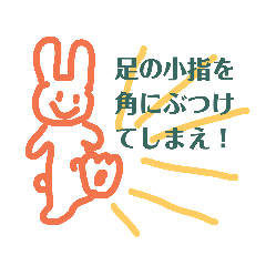 [LINEスタンプ] ある程度仲いい人向けのスタンプ