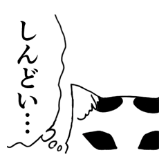 [LINEスタンプ] ネコ面 (黒ぶち)