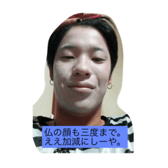[LINEスタンプ] みんなのたくちん2 