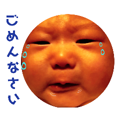 [LINEスタンプ] 〇まるがお〇