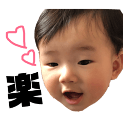 [LINEスタンプ] honoka☺︎❤︎3 