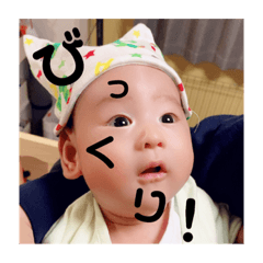 [LINEスタンプ] はくぼっちゃん② 