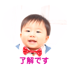 [LINEスタンプ] JINその2 