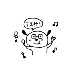 [LINEスタンプ] みんなのシロちゃん 