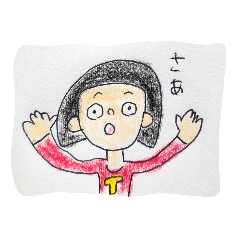 [LINEスタンプ] ひょうきんなトミー 