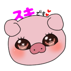 [LINEスタンプ] マシュマロ女子ぶた 