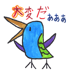 [LINEスタンプ] アトリエeggのデザインクラス作品