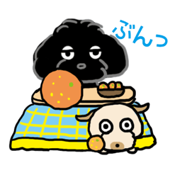 [LINEスタンプ] コタタロうごくやつ