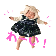 [LINEスタンプ] あおのりちゃんスタンプ2 