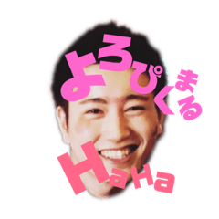 [LINEスタンプ] 山田家のとご君