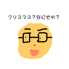 [LINEスタンプ] 付き合い悪い人用スタンプ。 