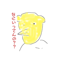 [LINEスタンプ] 便利なひよこちゃん 