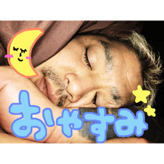 [LINEスタンプ] 愛しのたろう。