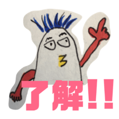 [LINEスタンプ] イワトビペンギンのリチャード名言集 