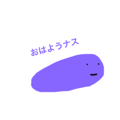 [LINEスタンプ] しんぷるえもん 