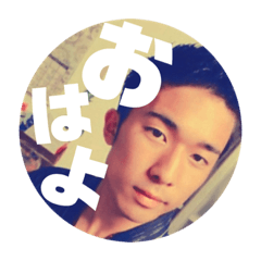 [LINEスタンプ] 山田家のけい君