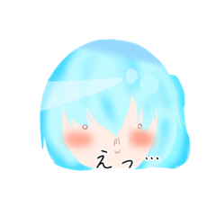 [LINEスタンプ] むーんちゃんゆるすたんぷ 