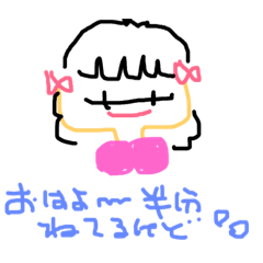 [LINEスタンプ] 私のまったりの日常