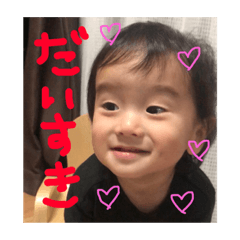 [LINEスタンプ] KANATA:) 