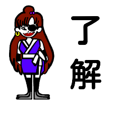 [LINEスタンプ] 眼帯はお気に入り
