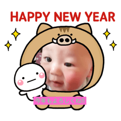 [LINEスタンプ] めぐのスタンプ！！ 