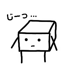 [LINEスタンプ] とーふ。 