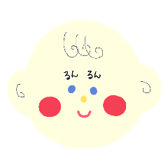 [LINEスタンプ] ミエルくん ① 