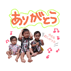 [LINEスタンプ] 孫さんず 