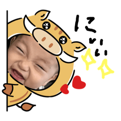 [LINEスタンプ] まきちゃんまん 