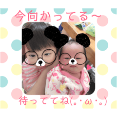 [LINEスタンプ] 仲良し家族の日常スタンプ