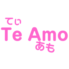 [LINEスタンプ] すたんぷですよ